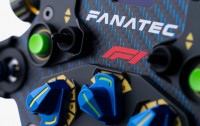 SIMULADOR F1 FANATEC PODIUM V3 (PS4/PS5/PC) COM PLATAFORMA DE MOVIMENTO -  LANÇAMENTO!!!